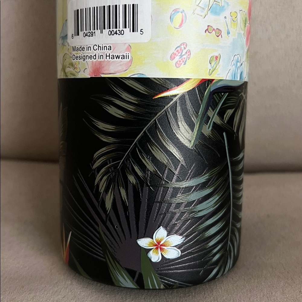 New Hawaii Water Bottle: 18 oz š¦ - Picture 10 of 14